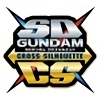 「RX-0 ユニコーンガンダム3号機 フェネクス」は、SDCSで発売されています。
