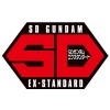 「GN-001 ガンダムエクシア」は、SDEXスタンダードで発売されています。